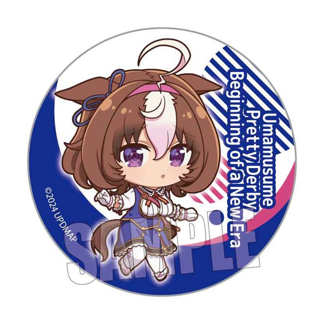 メイショウドトウ 劇場版 ウマ娘 プリティーダービー 新時代の扉