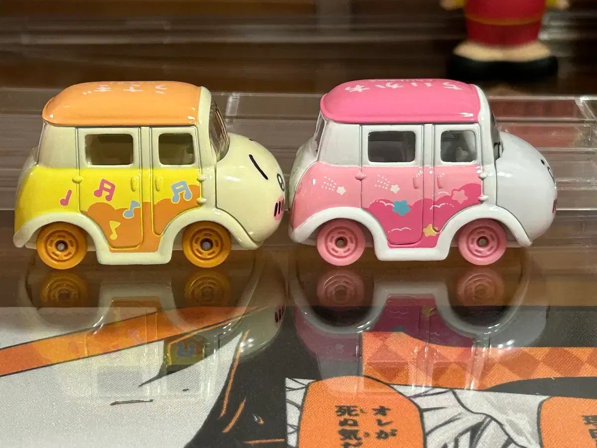 ドリームトミカ ちいかわ｜トミカ｜タカラトミー ちいかわ ミニカー