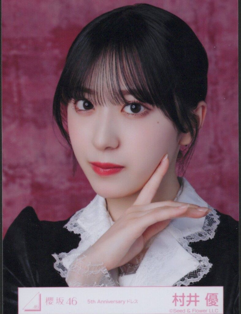 櫻坂46 5th YEAR ANNIVERSARY LIVE 村井優 5th Anniversary ドレス