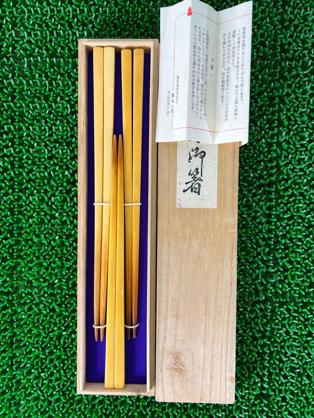超貴重　極上箸　3膳セット　アフリカ像 7,100円