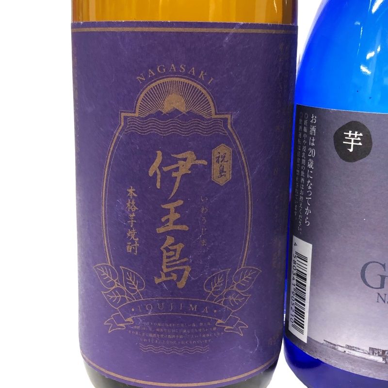 芋焼酎 4本セット 一どん 1800ml + 田苑 500ml + 伊王島 720ml + 軍艦