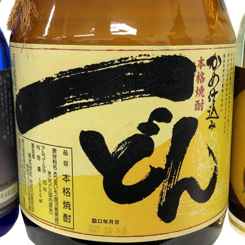 一どん 1800ml ４本セット 芋焼酎 4本セット 一どん 1800ml + 田苑 500ml + 伊王島 720ml + 軍艦