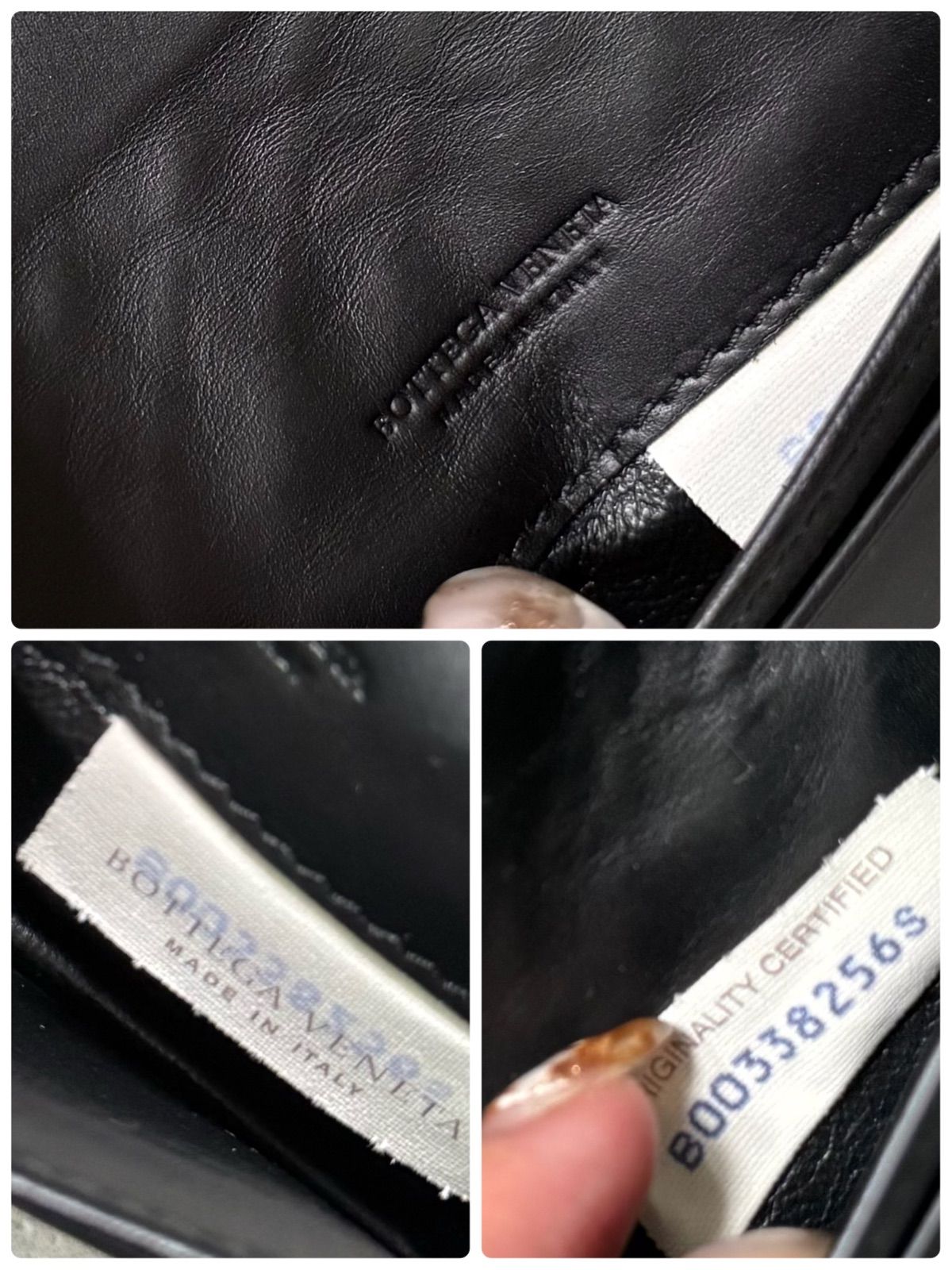 極美品 BOTTEGA VENETA ボッテガヴェネタ イントレチャート 名刺入れ