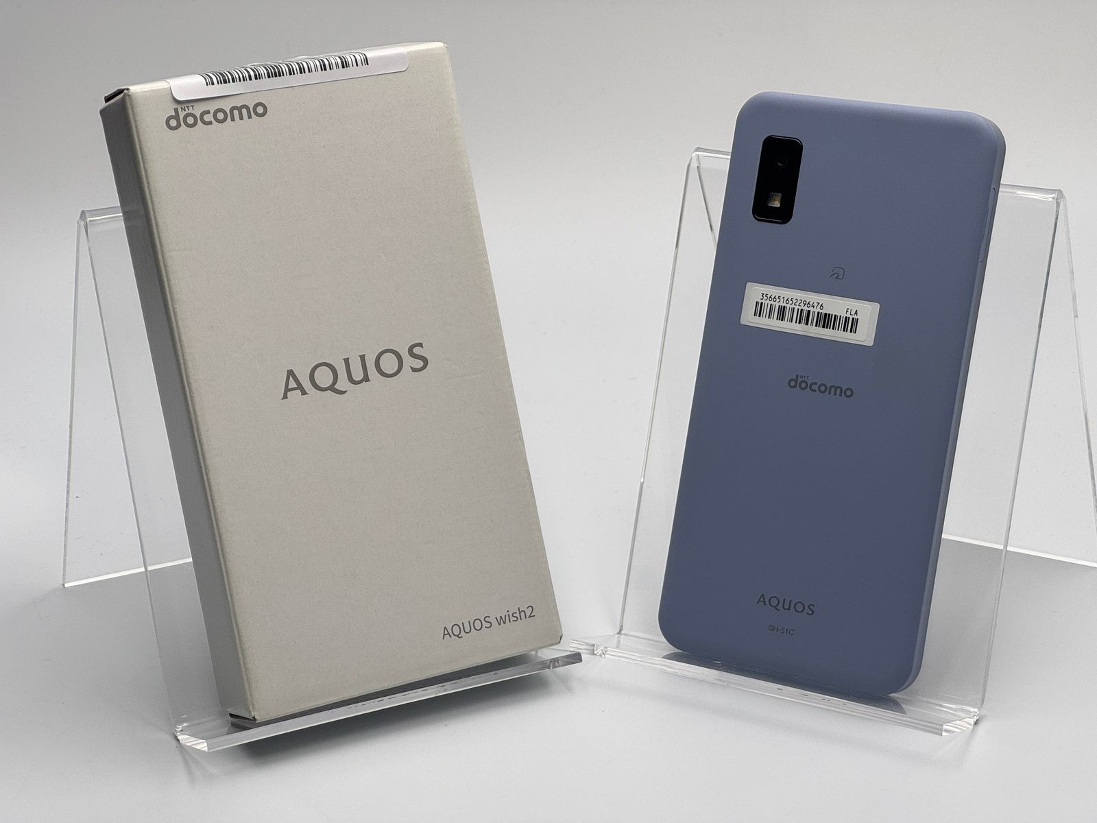 AQUOS wish2 SH-51C ブルー SIMフリー 中古A - メルカリ