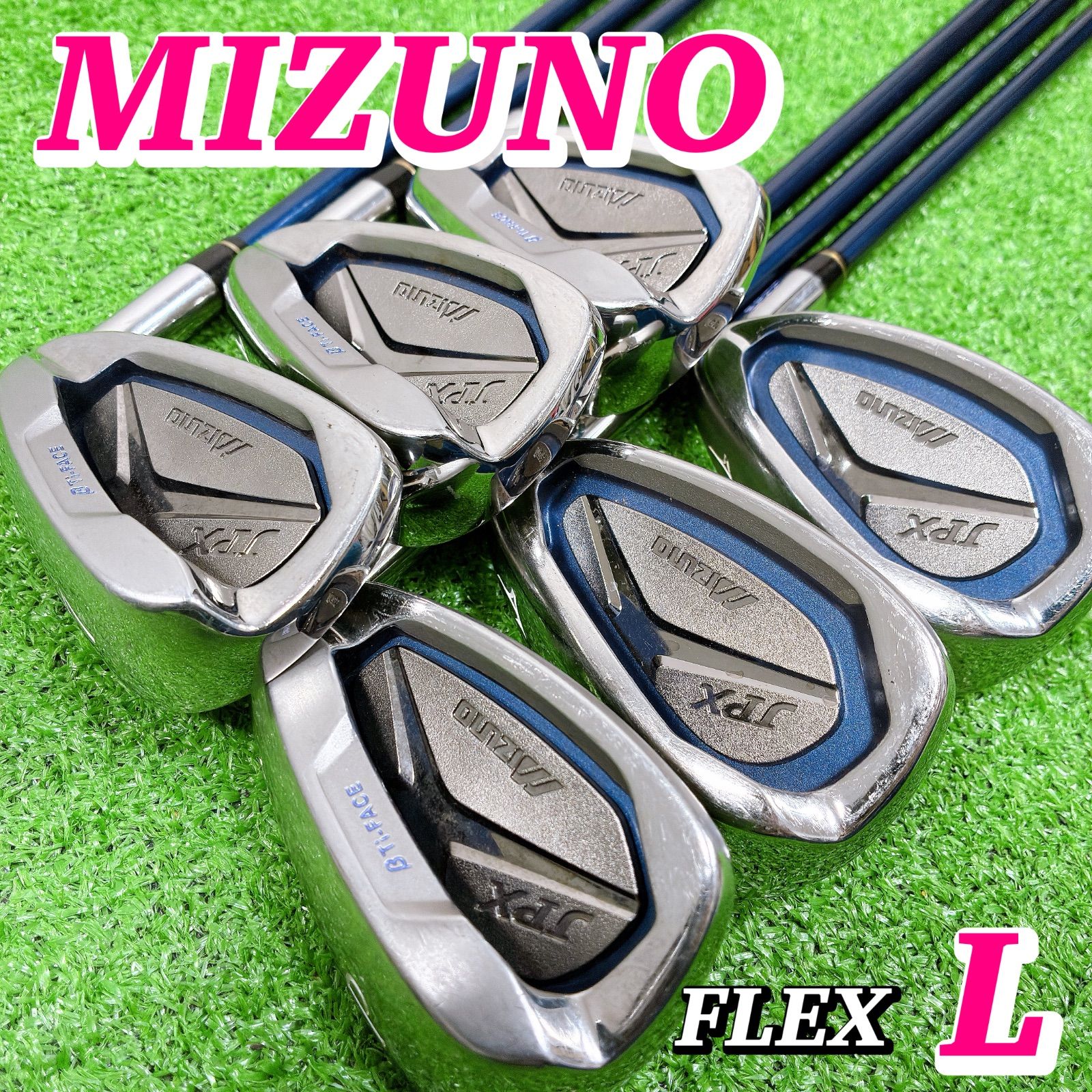 ミズノ JPX E500 レディースアイアン 6本 L 初心者 入門 優しい 女性 ゴルフクラブ 7-9PFS