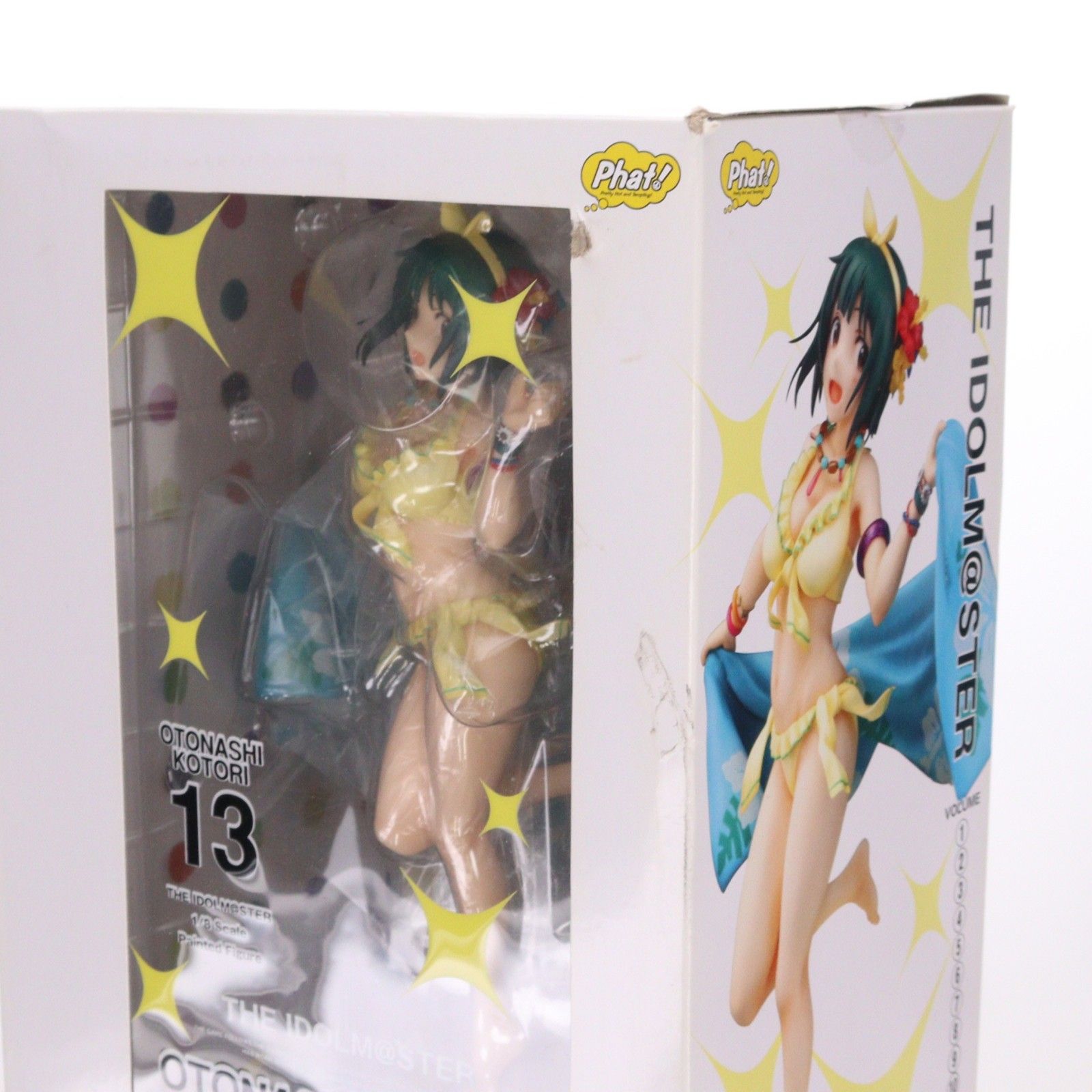 音無小鳥(おとなしことり) アイドルマスター 1/8 完成品 フィギュア
