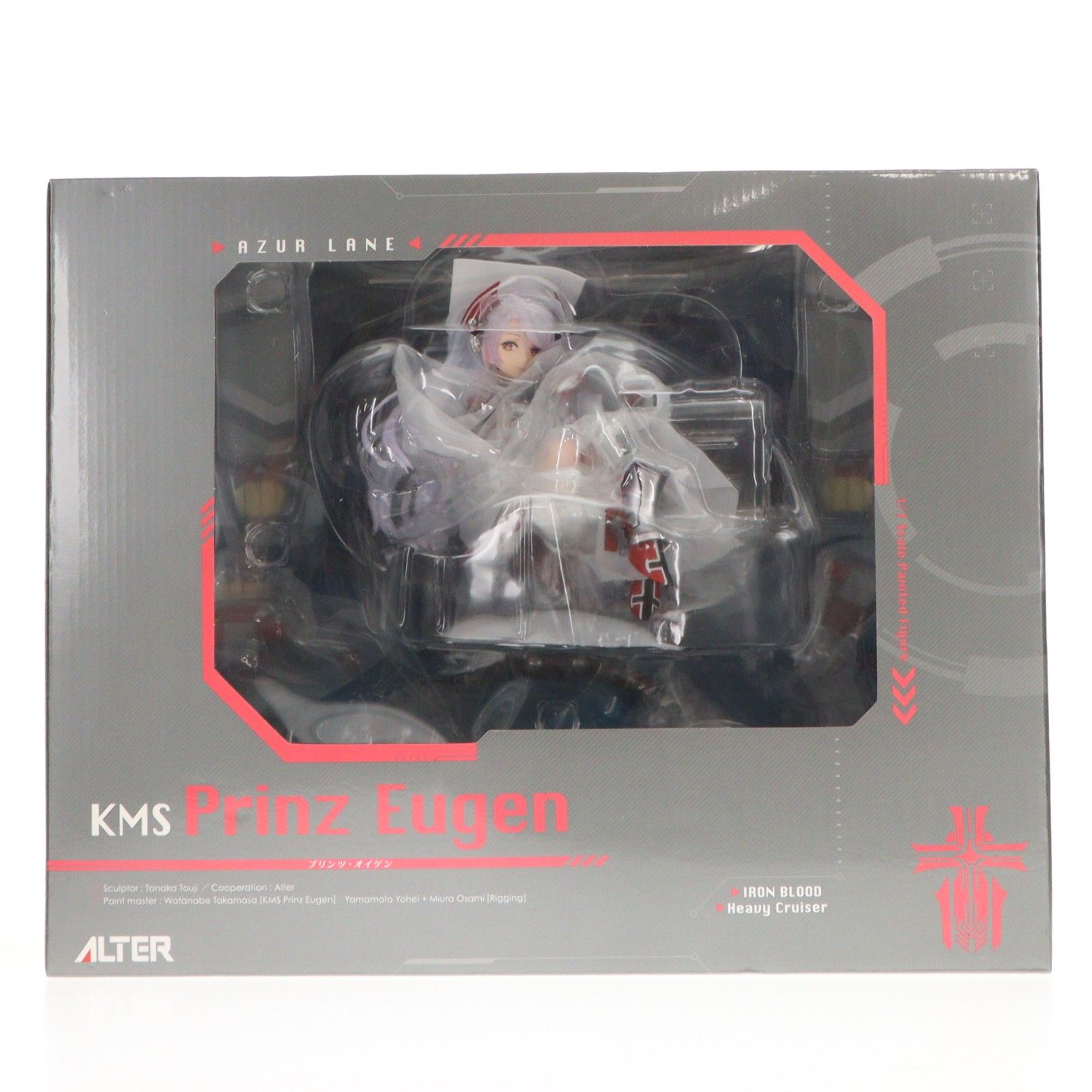 再販) プリンツ・オイゲン アズールレーン 1/7 完成品 フィギュア