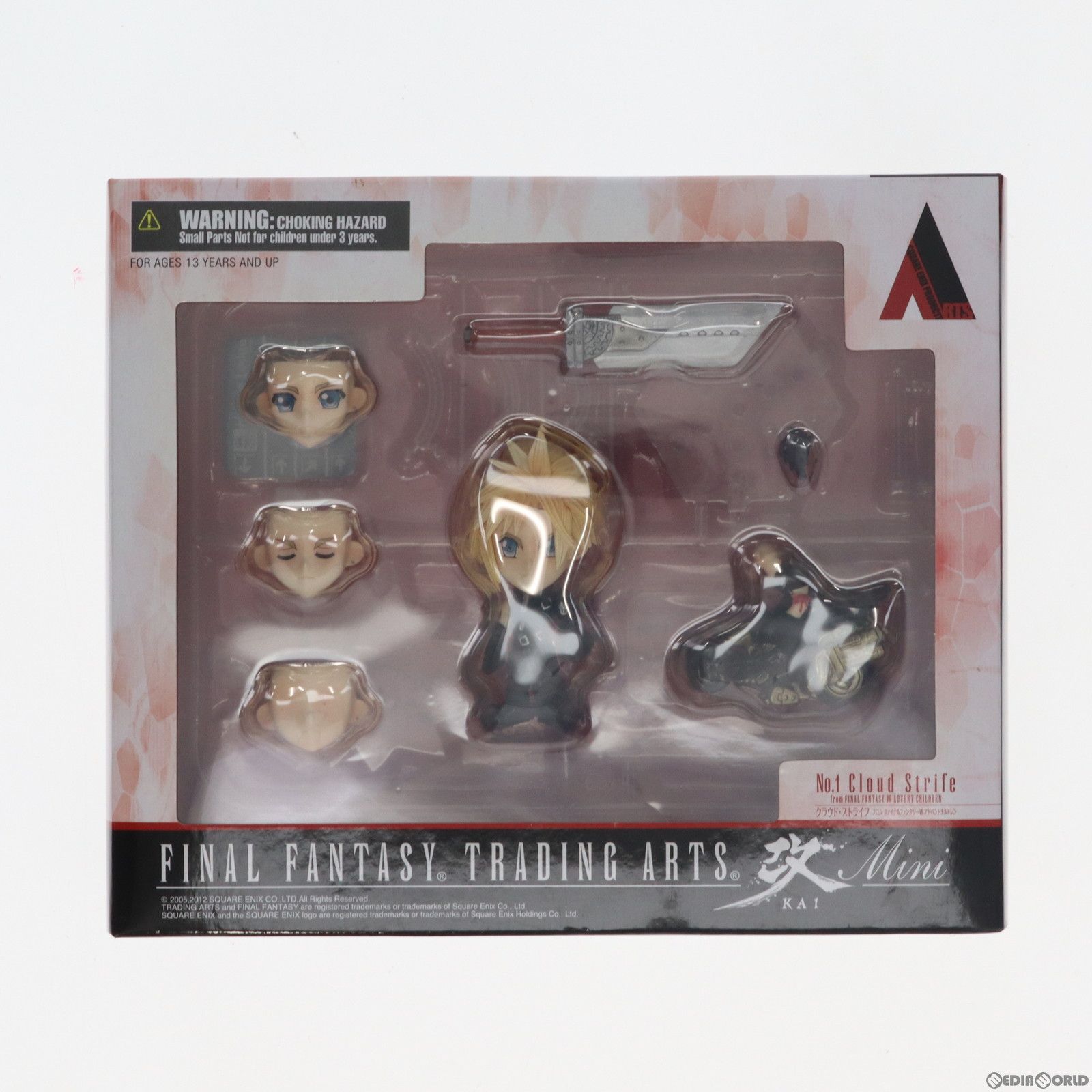 トレーディングアーツミニ　クラウド(アドベントチルドレンver.) TRADING ARTS改 mini(トレーディングアーツ改ミニ) クラウド FINAL