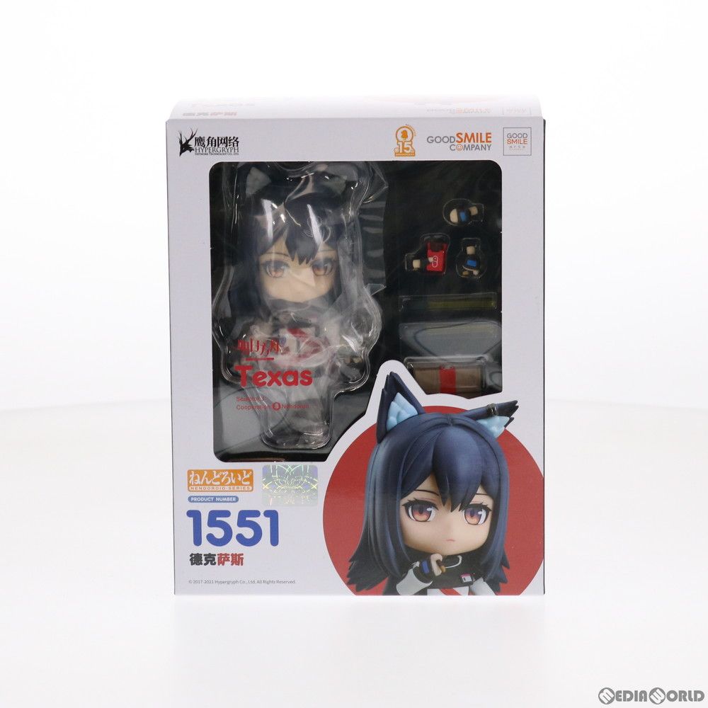【未開封】ねんどろいど 1551 テキサス/アークナイツ ねんどろいど 1551 テキサス アークナイツ 完成品 可動フィギュア