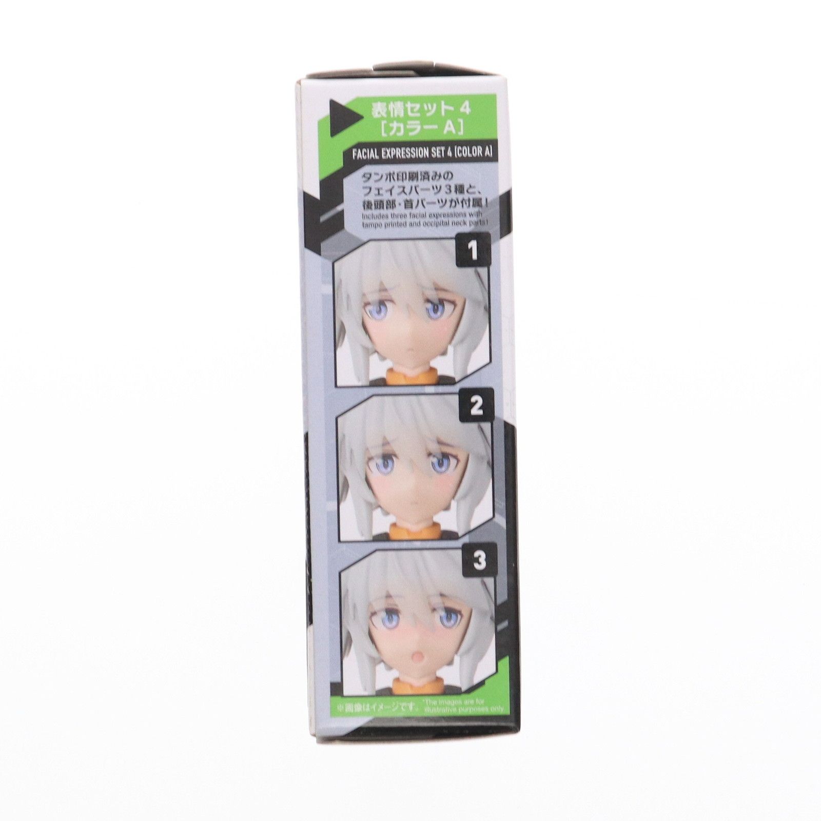 単品) 30MS オプションフェイスパーツ Vol.1 表情セット4(カラーA) 30