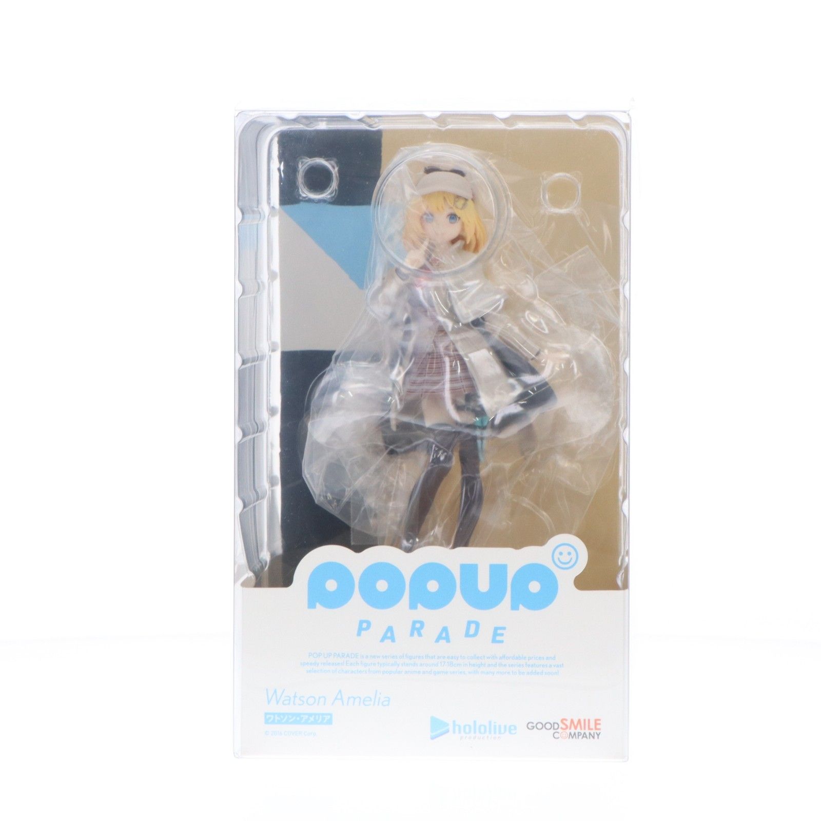 専用 ワトソン・アメリア ホロライブ POP UP PARADE フィギュア UP POP