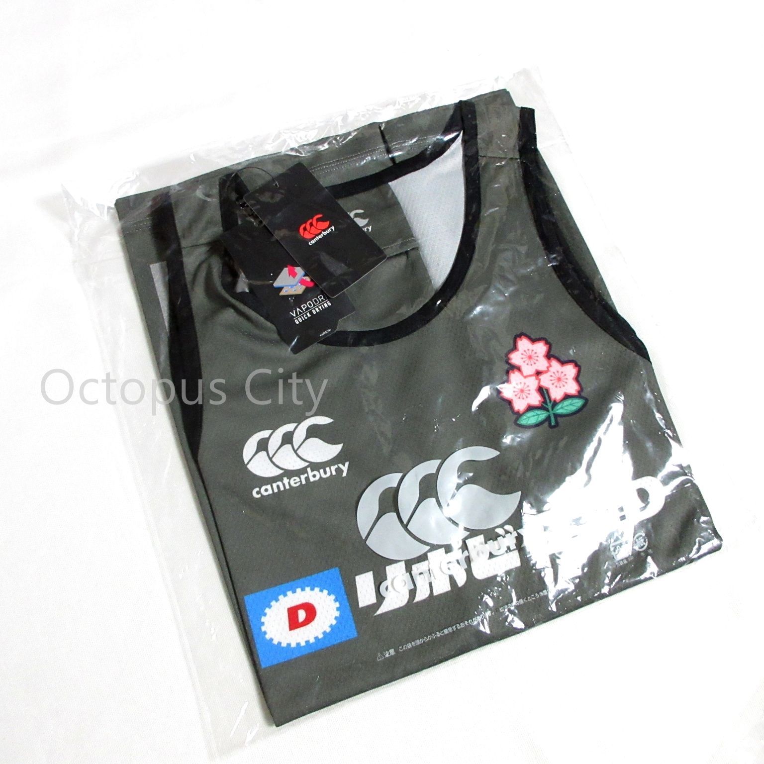 メンズ M / L / XL / 3L / 4L 】未使用 カンタベリー ラグビー日本代表