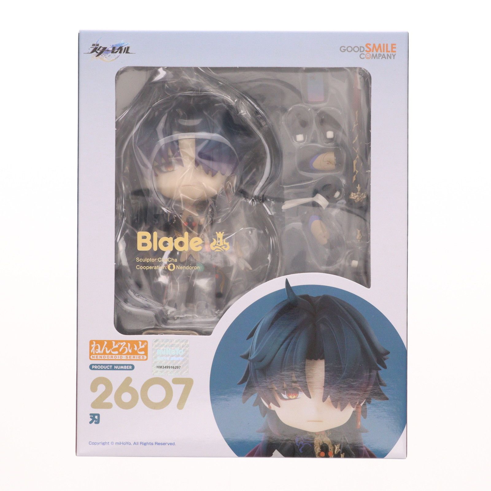 ねんどろいど 2607 刃(じん) 崩壊:スターレイル 完成品 可動フィギュア