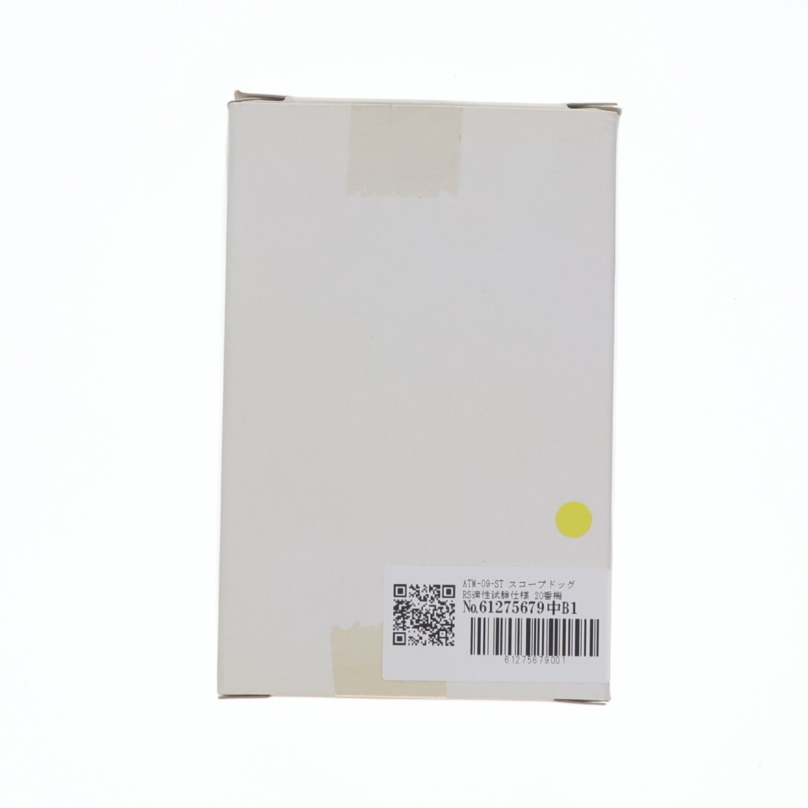 ワンフェス2007冬限定 アクティックギア ATM-09-ST スコープドッグ RS