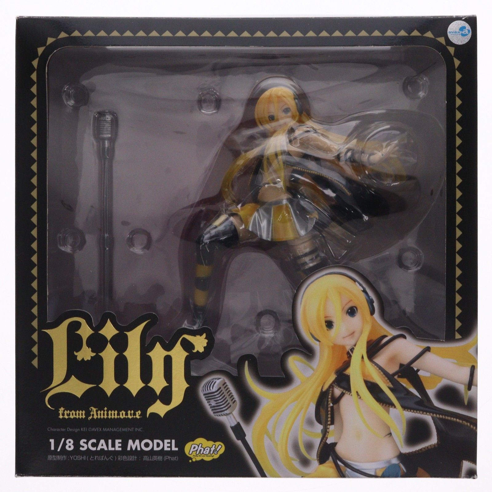 ファットカンパニー Lily リリィ animove フィギュア Lily(リリィ) from anim.o.v.e(アニムーヴ) 1/8 完成品 フィギュア