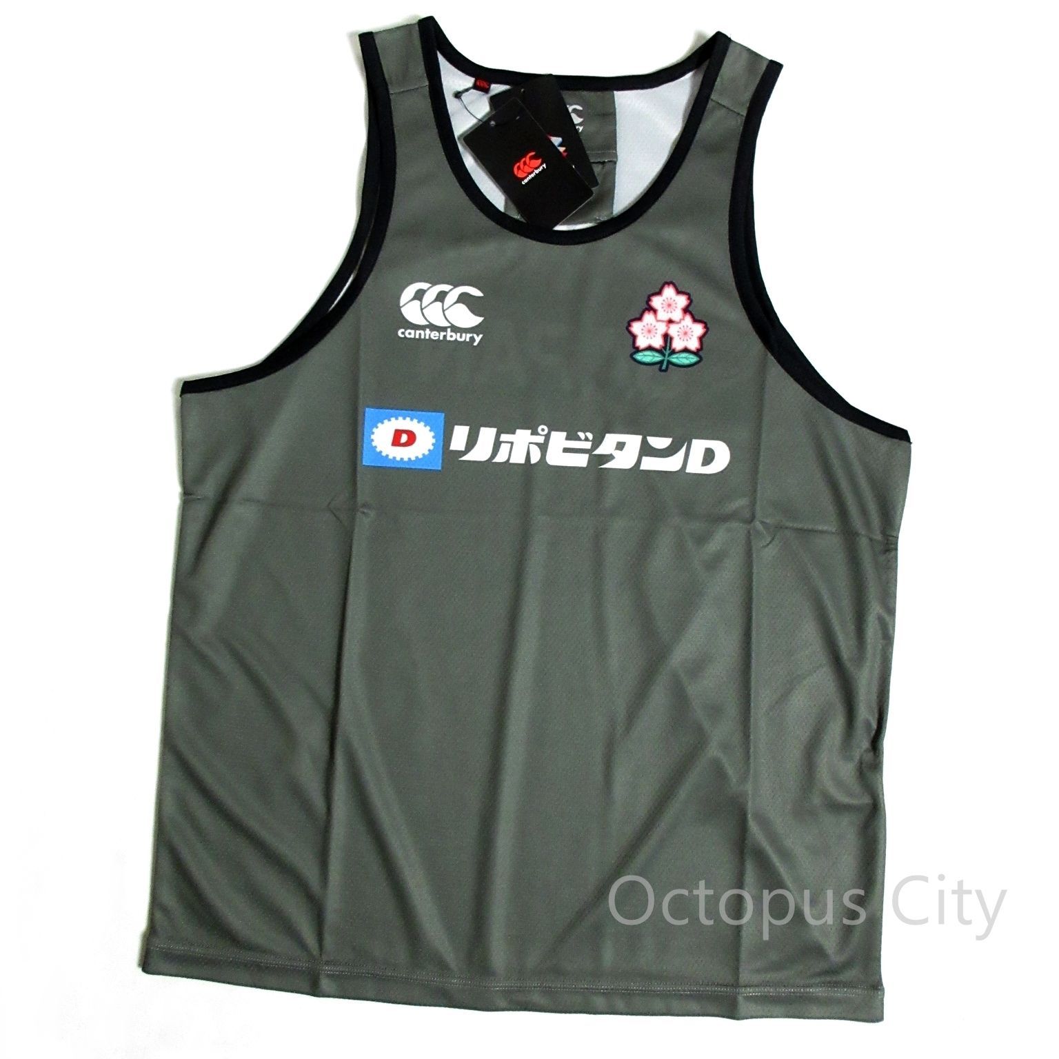カンタベリー　ラグビー日本代表　ダウン　3L【ノリダー】 メンズ M / L / XL / 3L / 4L 】未使用 カンタベリー ラグビー日本代表
