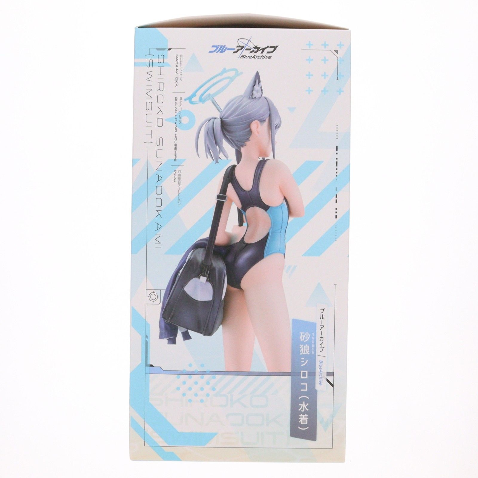 砂狼シロコ(水着)(すなおおかみしろこ) ブルーアーカイブ -Blue