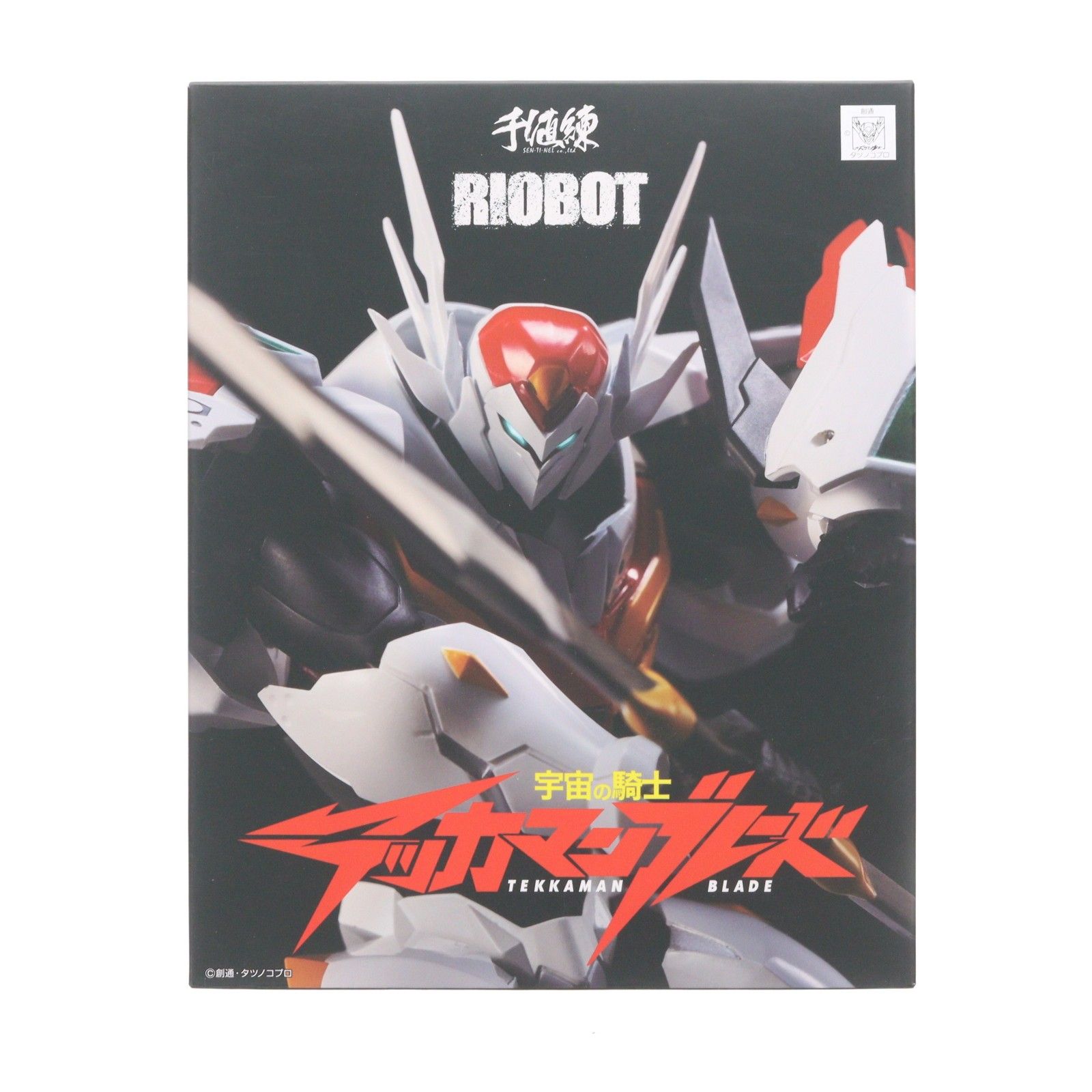 RIOBOT テッカマンブレード 宇宙の騎士テッカマンブレード 完成品 可動