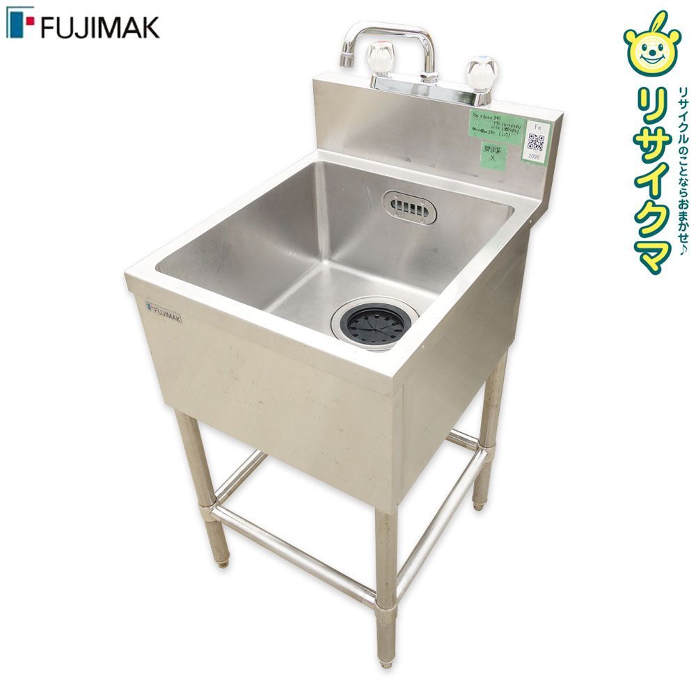 【中古】K▼フジマック 業務用 厨房 流し台 シンク ステンレス 一槽 1槽 水栓 バックガード 幅500×奥行600×高さ845～995～1150 (Fe2098)