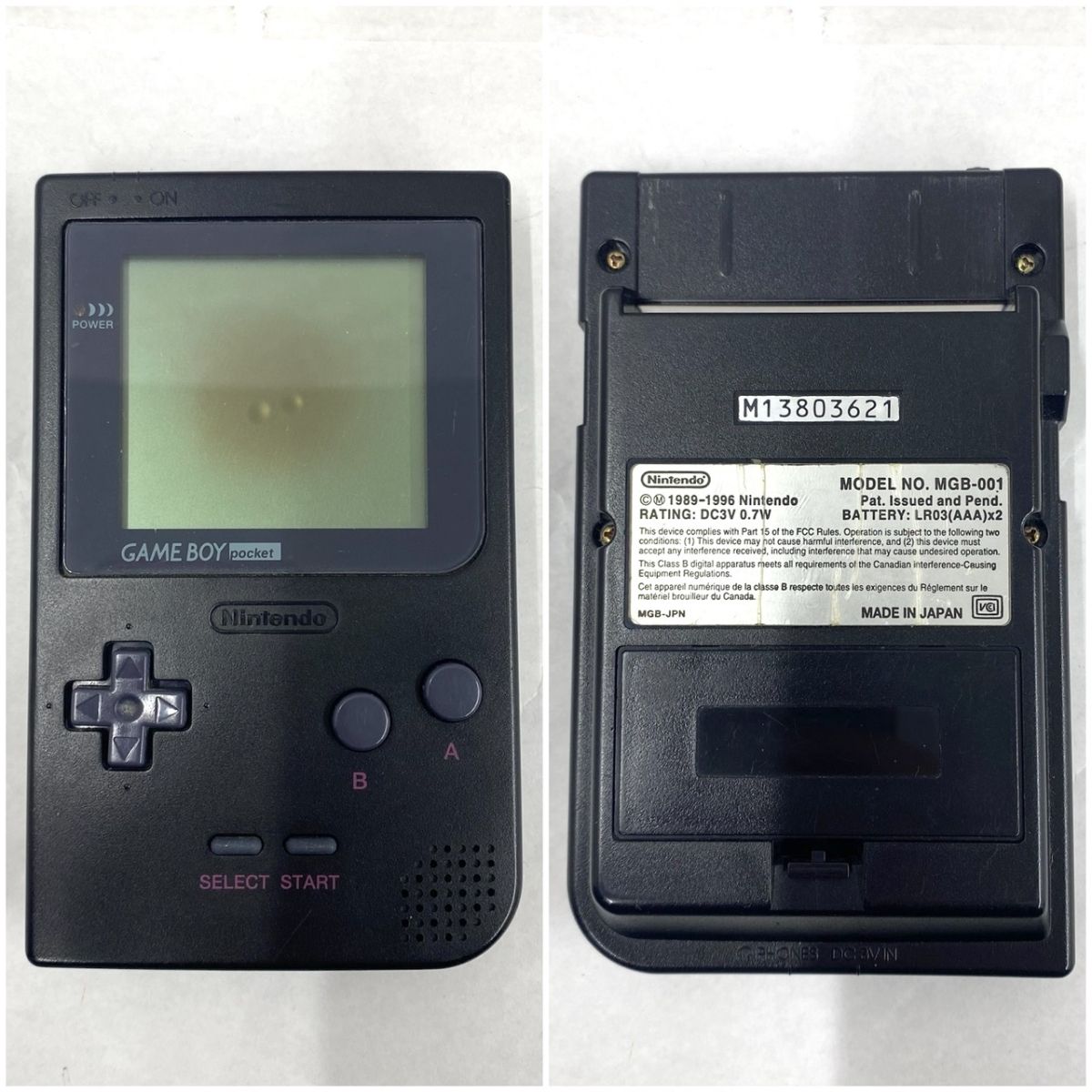 ゲームボーイ】ソフト・ゲームボーイポケット ポケモン・ドラクエ