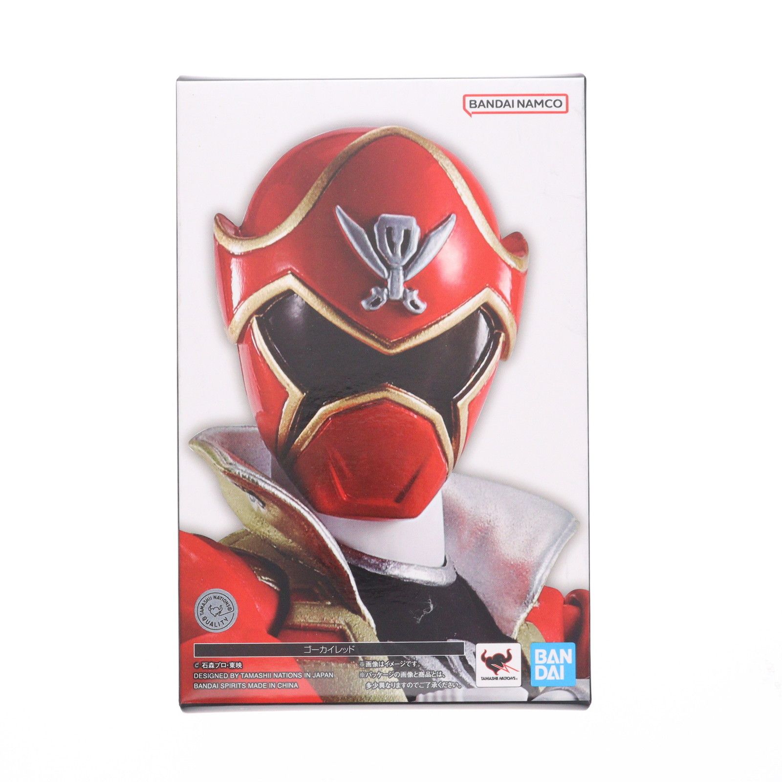 S.H.Figuarts(フィギュアーツ) 真骨彫製法 ゴーカイレッド 海賊戦隊ゴーカイジャー 完成品 可動フィギュア バンダイスピリッツ