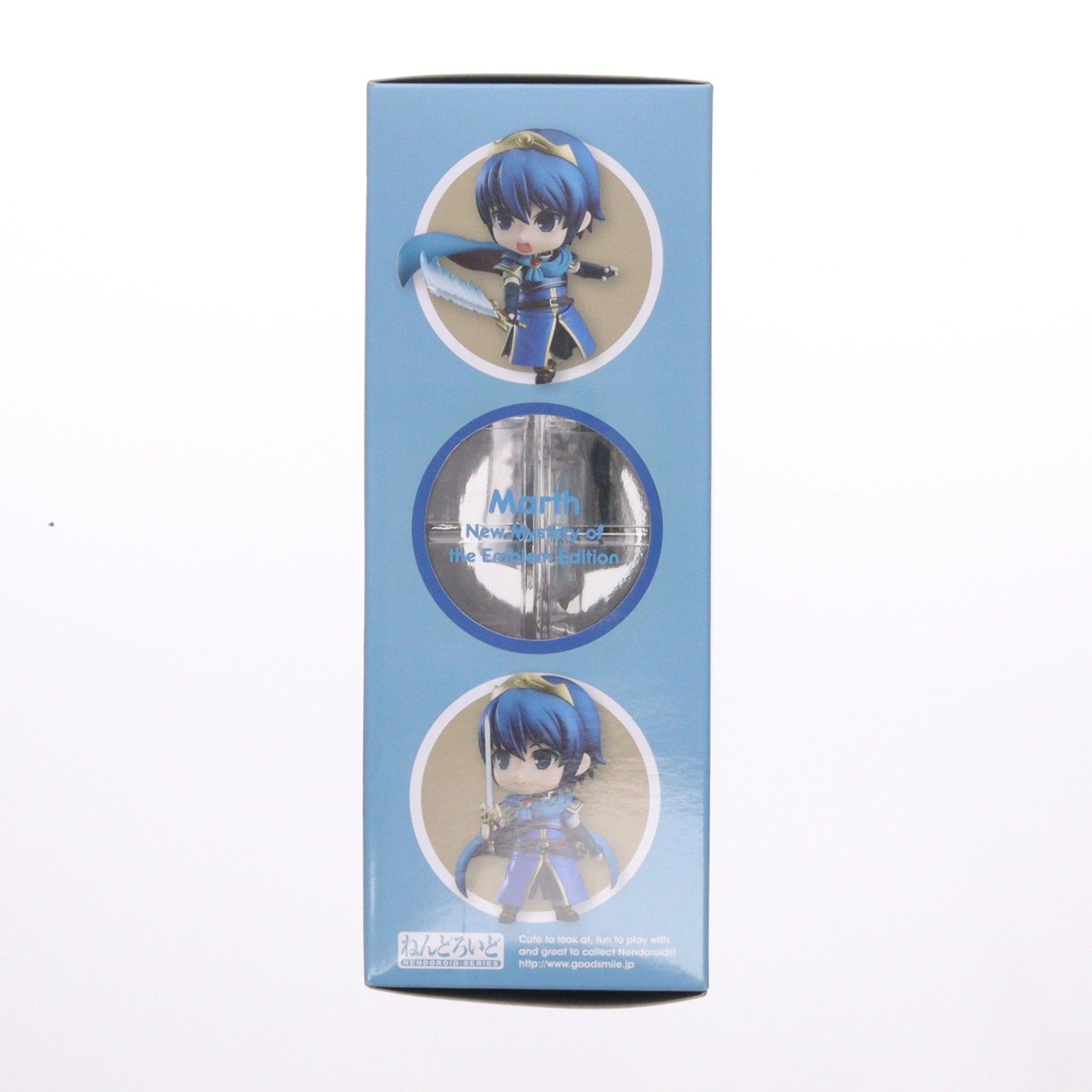 ねんどろいど 567 マルス 新・紋章の謎エディション ファイアー