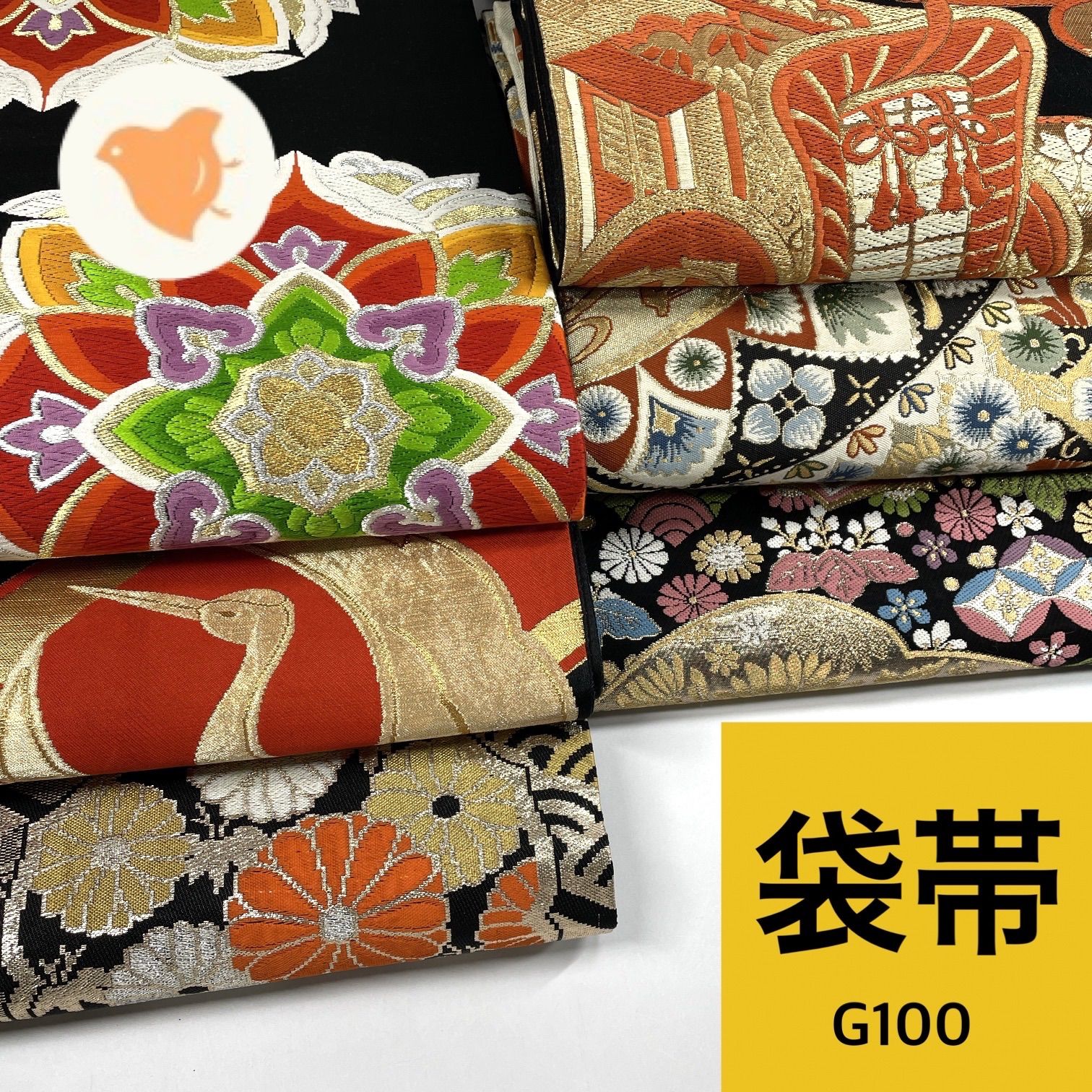 袋帯 6枚セット 正絹 帯まとめ売り【G100】同梱購入歓迎 リメイク用