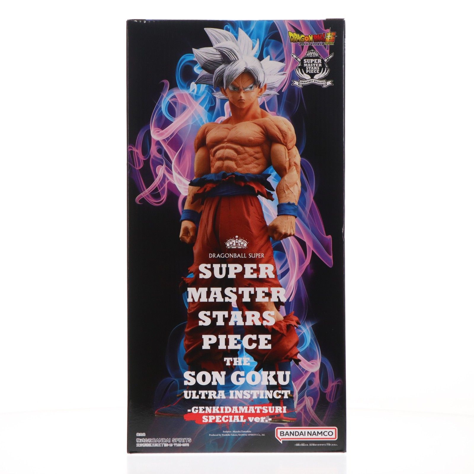 プレミアムバンダイ限定 SUPER MASTER STARS PIECE THE SON GOKU ULTRA INSTINCT -GENKIDAMATSURI SPECIAL ver.- ドラゴンボール超(スーパー) 完成品 フィギュア バンダイスピリッツ