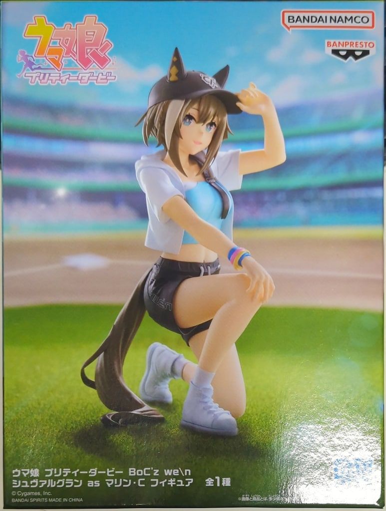 BANDAI SPIRITS BoC'z we＼n ウマ娘 プリティーダービー シュヴァル
