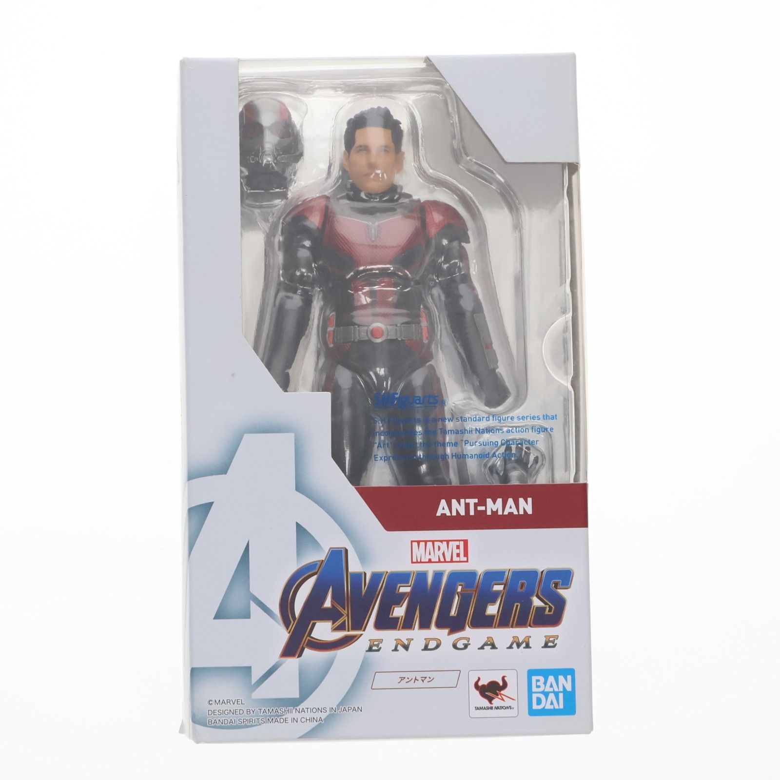 Happyくじ MARVEL AVENGERS ENDGAME フィギュアコレクション賞