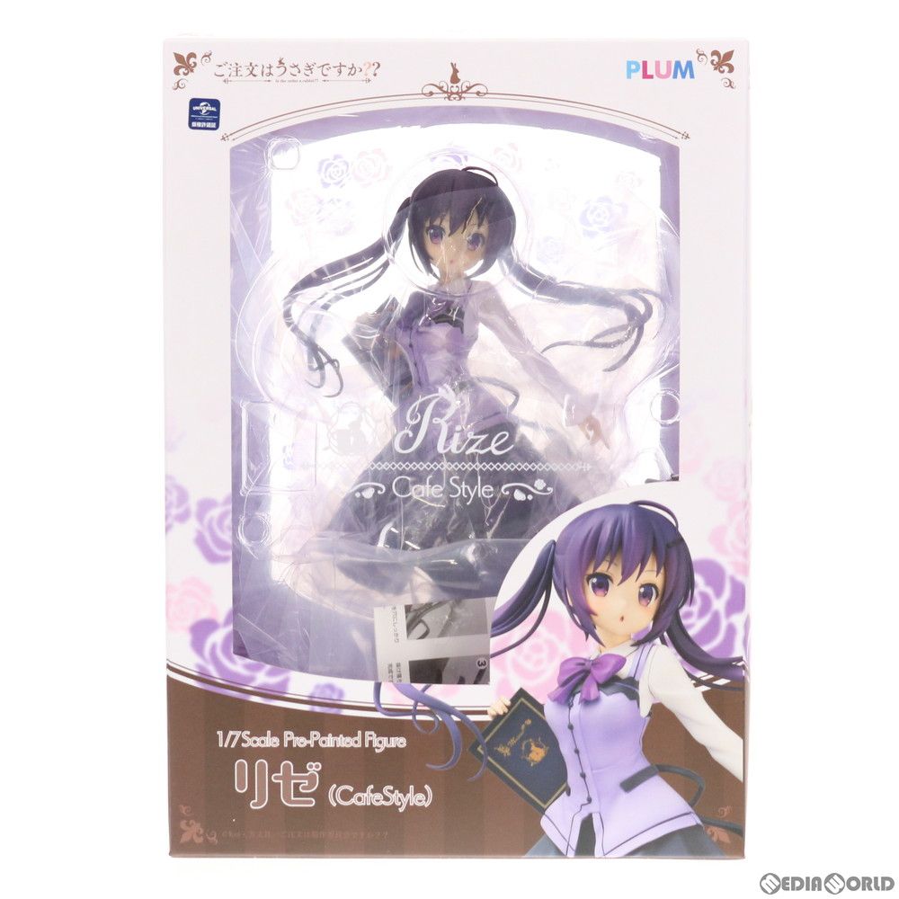 再々販) リゼ(Café Style) ご注文はうさぎですか?? 1/7 完成品