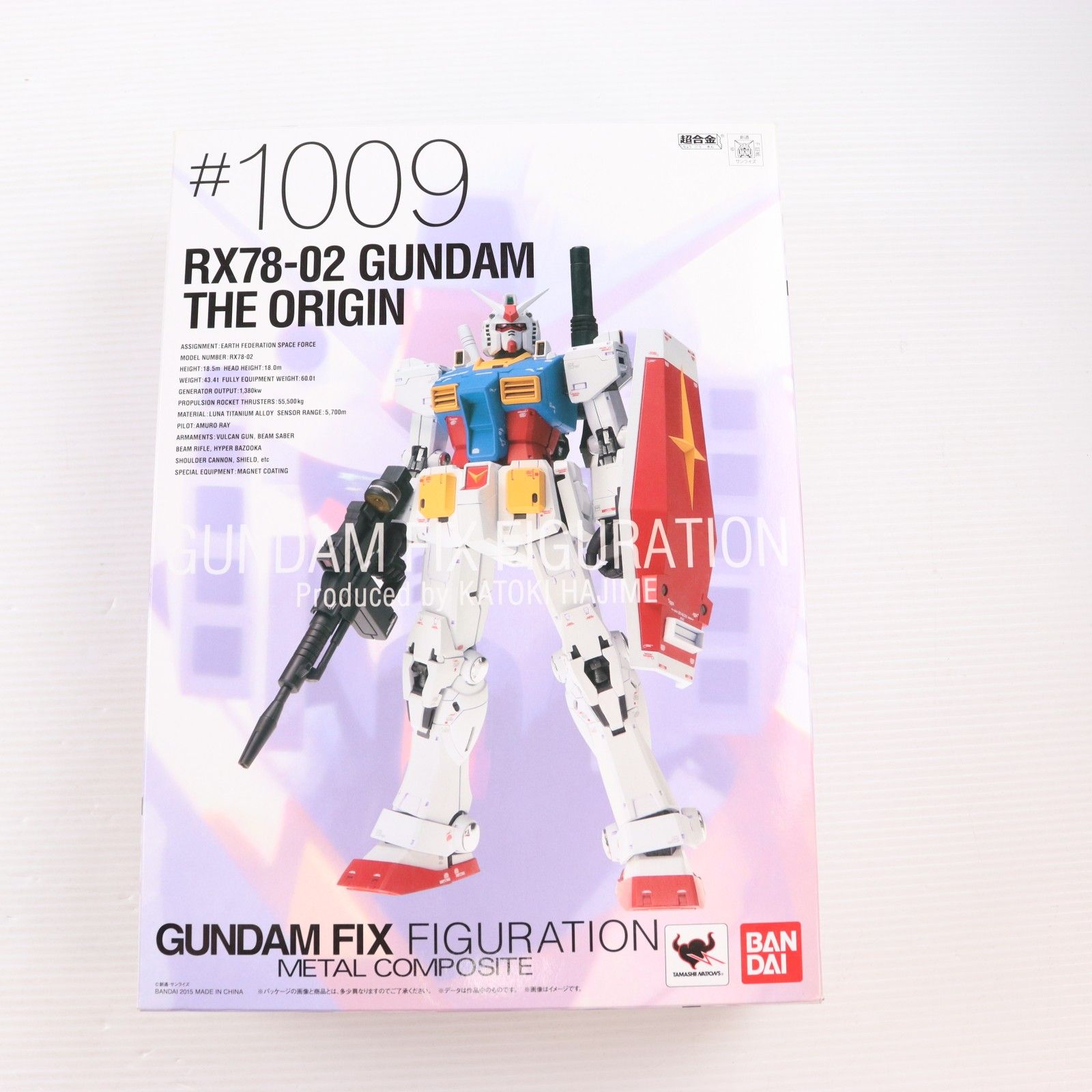 再販) GUNDAM FIX FIGURATION METAL COMPOSITE RX78-02 ガンダム THE