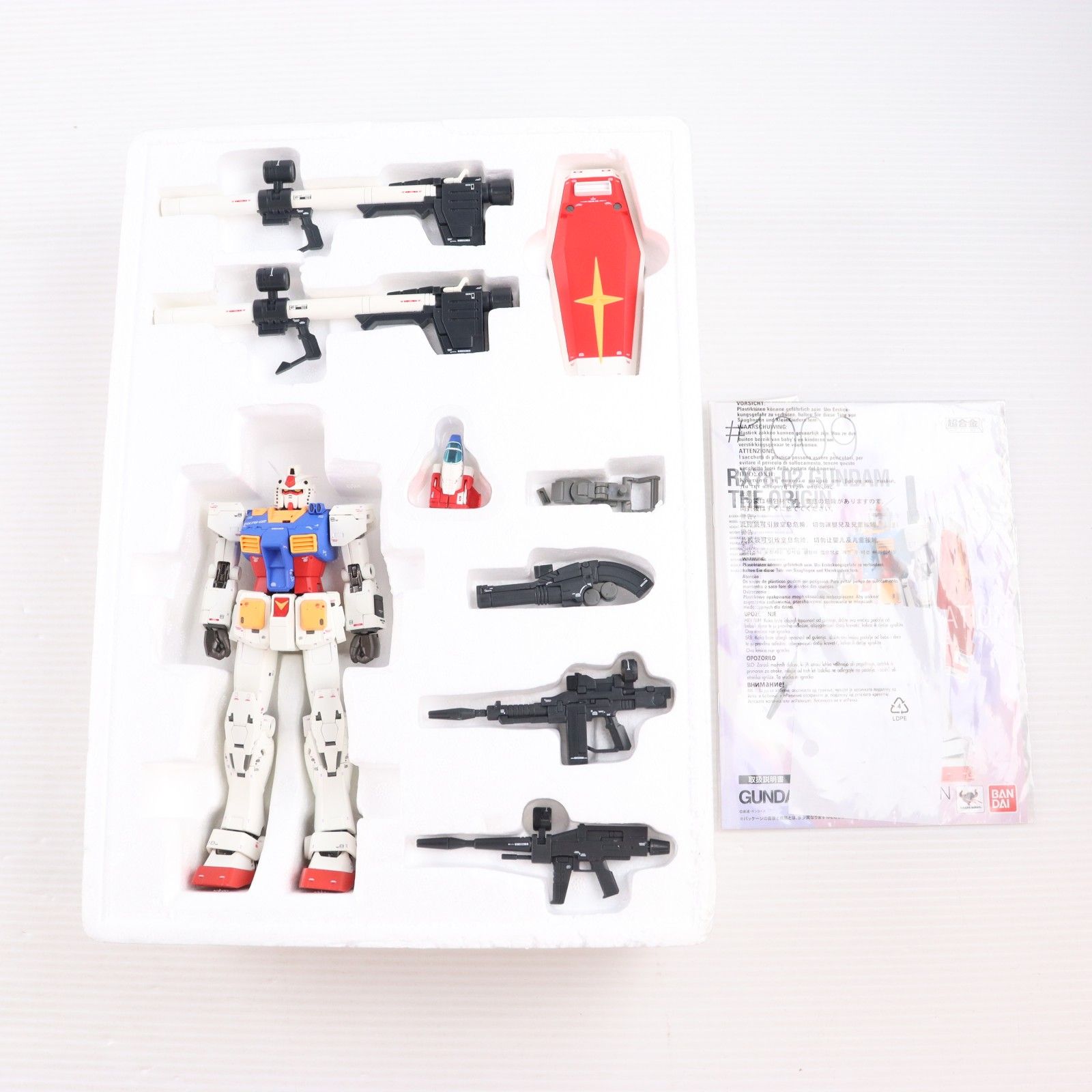再販) GUNDAM FIX FIGURATION METAL COMPOSITE RX78-02 ガンダム THE