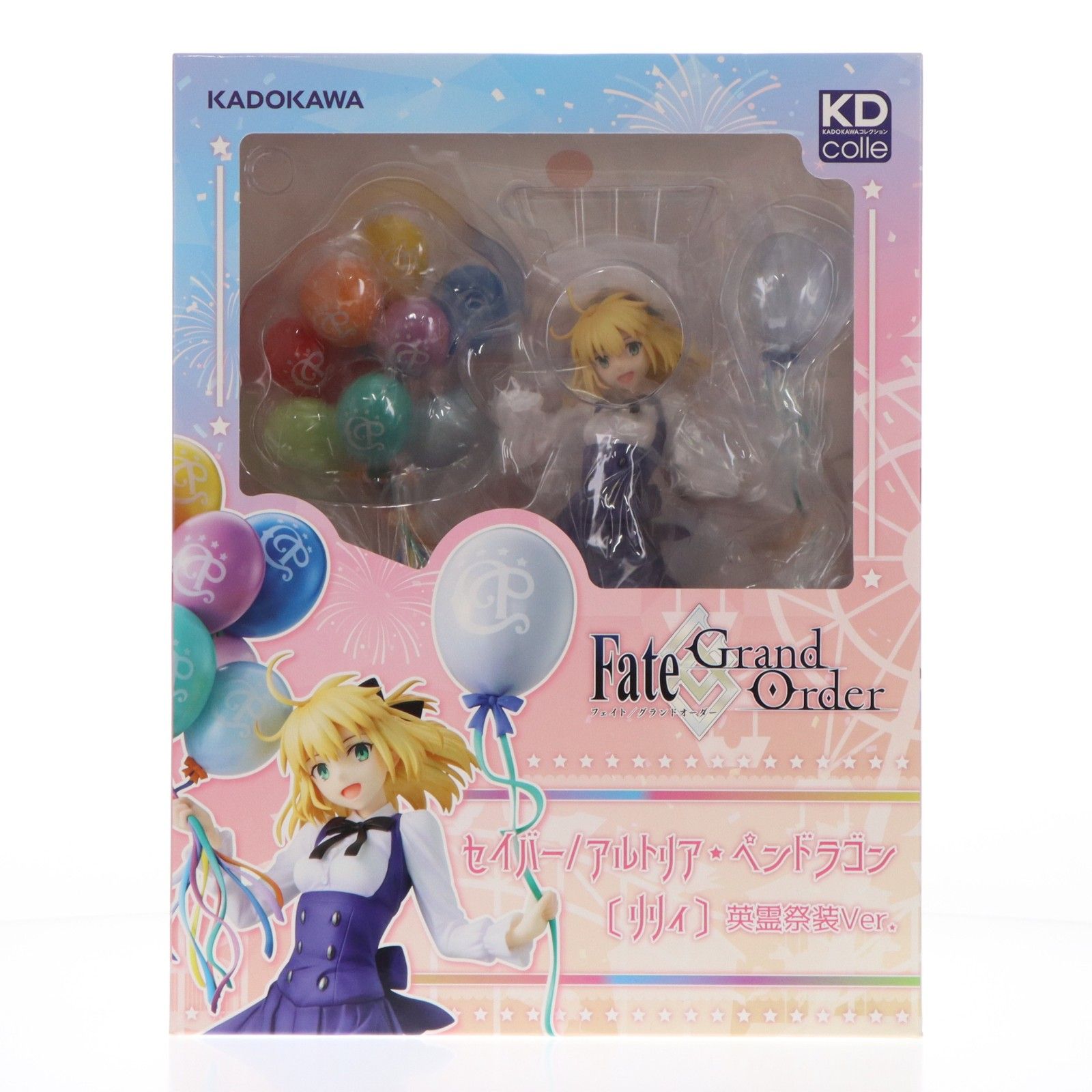セイバー/アルトリア・ペンドラゴン〔リリィ〕 英霊祭装Ver. Fate/Grand Order(フェイト/グランドオーダー) 完成品 フィギュア KADOKAWA(カドカワ)