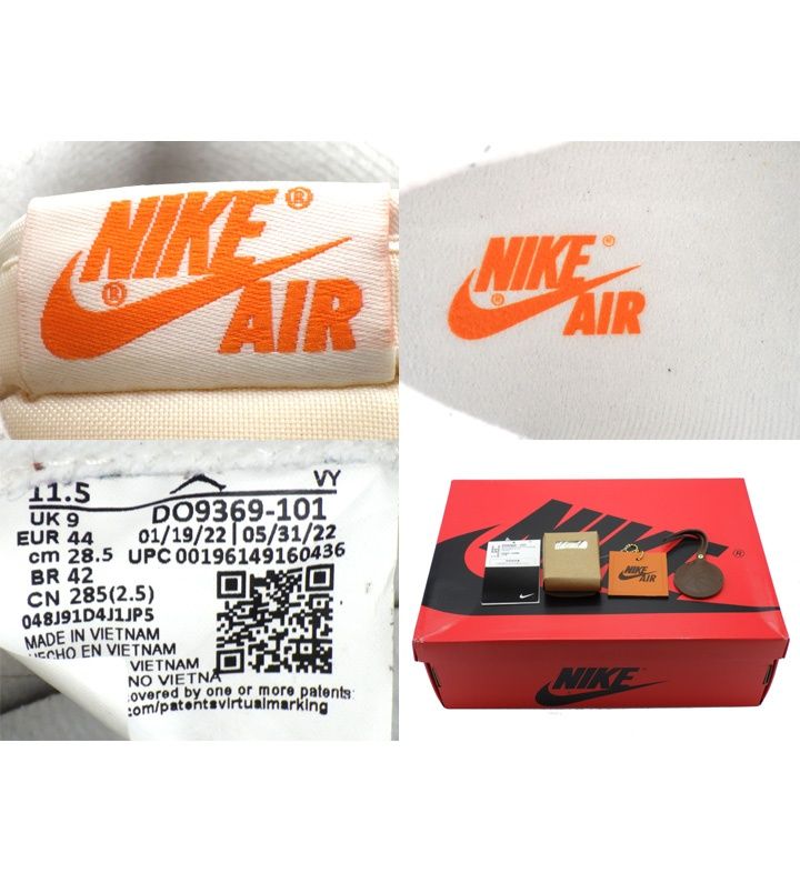 ナイキ NIKE 【 WMNS AIR JORDAN 1 RETRO HIGH OG Starfish DO9369 101