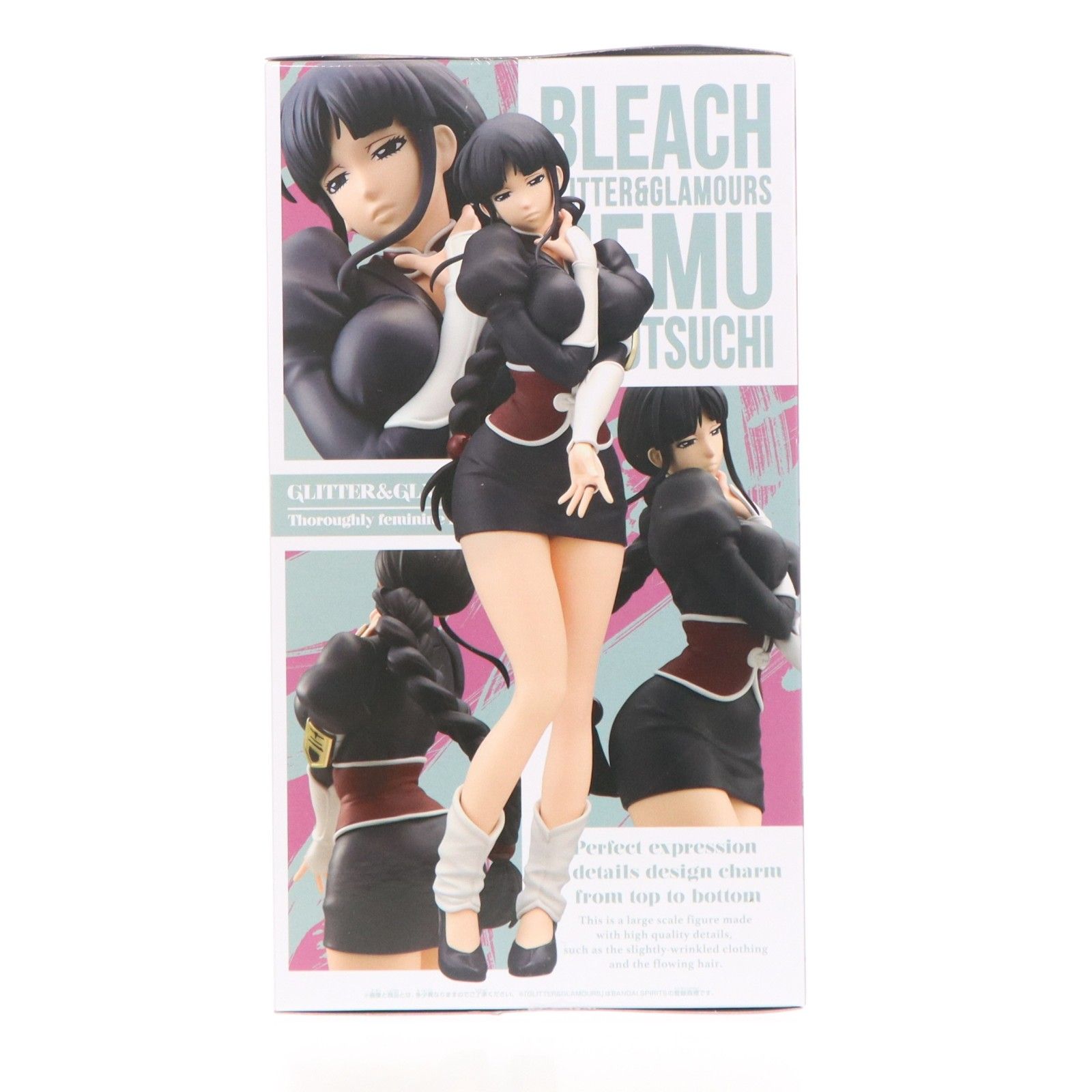 BLEACH　フィギュア　NEMU KUROTSUCHI　涅ネム　１２個 涅ネム(くろつちねむ) BLEACH-ブリーチ- GLITTER&GLAMOURS-NEMU