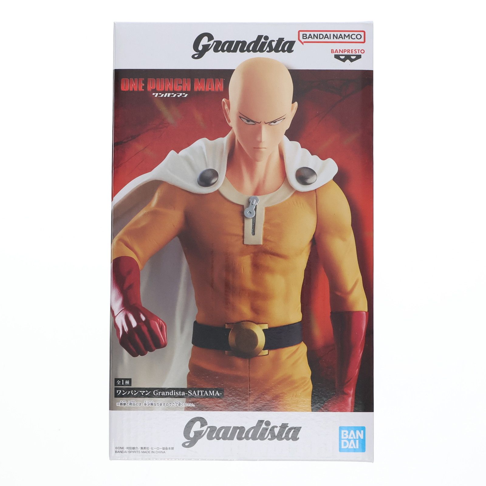 サイタマ ワンパンマン Grandista-SAITAMA- フィギュア プライズ
