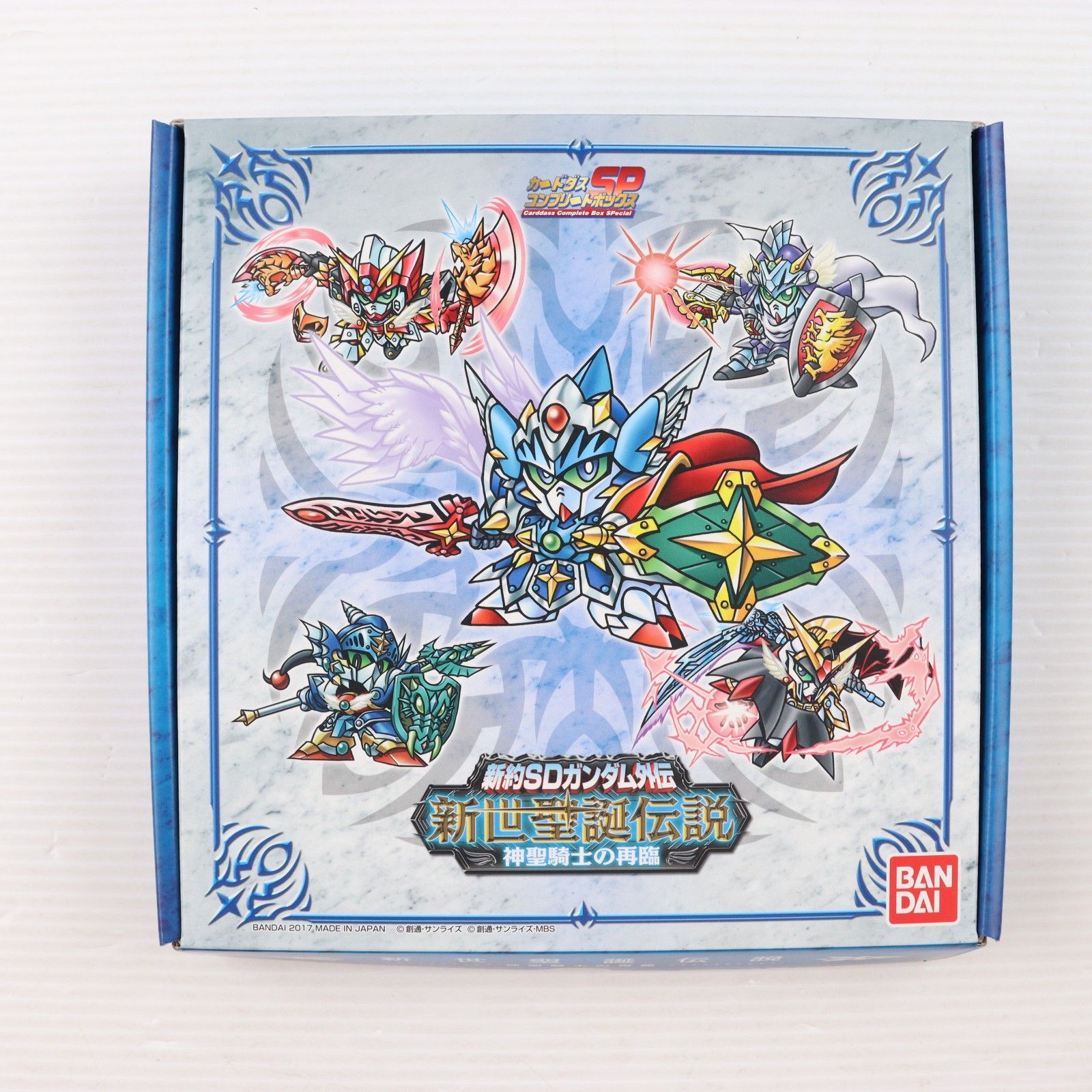 聖闘士星矢 カードダス ミッドガルド 氷河 SP04 劇場版　レア 聖闘士星矢 カードダス ミッドガルド 氷河 SP04 劇場版 レア