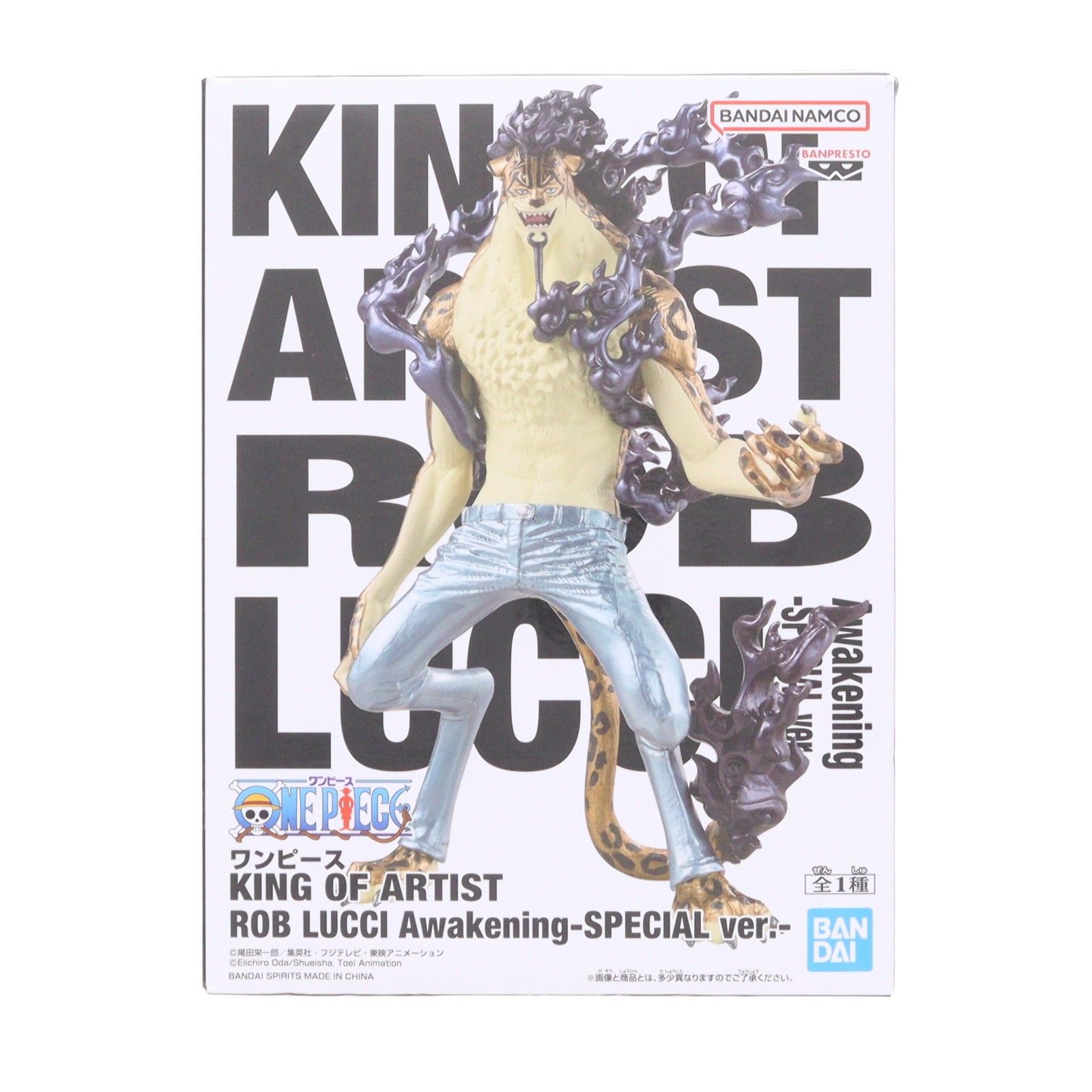 ロブ・ルッチ ワンピース KING OF ARTIST ROB LUCCI Awakening-SPECIAL