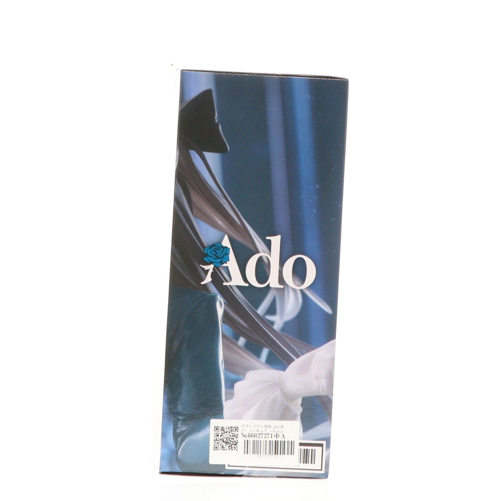 ラウンドワン限定 Ado(あど) フィギュア 〜Winter ver.〜 プライズ
