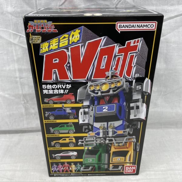 【中古】未開 箱傷み）SMP [SHOKUGAN MODELING PROJECT] 激走合体 RVﾛﾎﾞ[91]