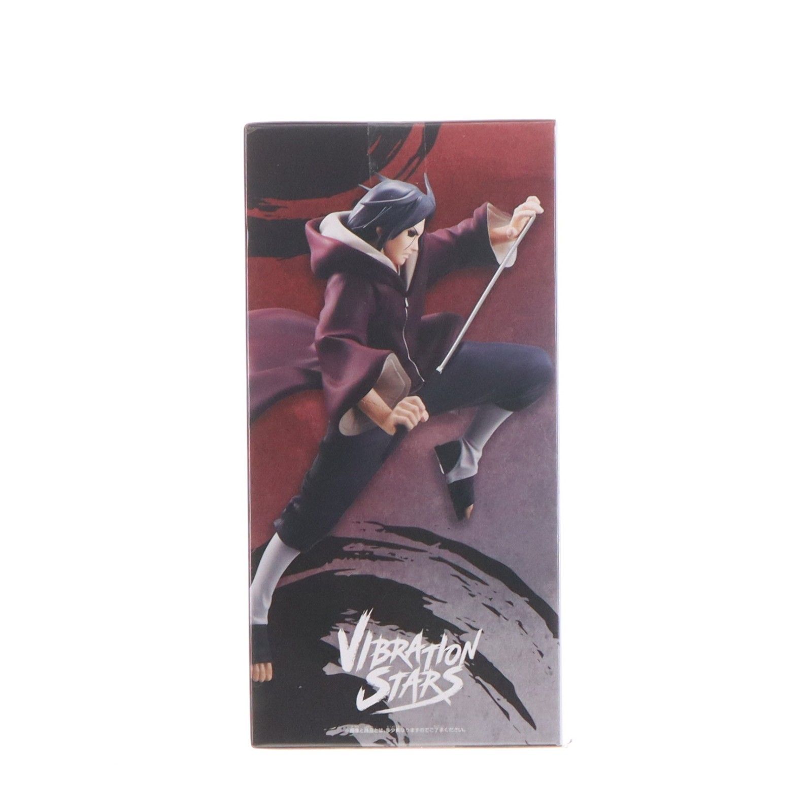 うちはイタチ NARUTO-ナルト- 疾風伝 VIBRATION STARS-UCHIHA ITACHI
