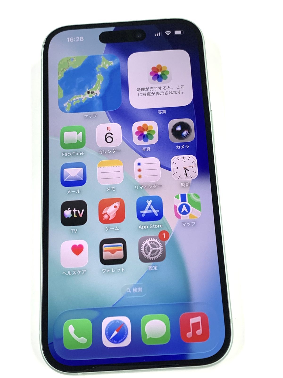ほぼ未使用】iPhone15 128GB グリーン バッテリー100% SIMフリー