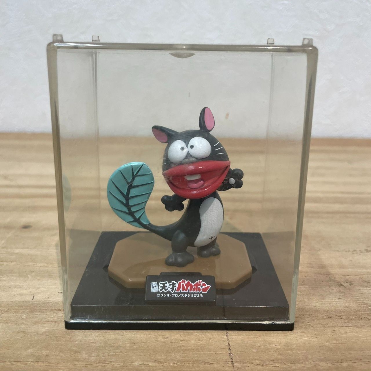 成】昭和ヴィンテージ品!! アニメ 天才バカボン フィギュア 3点 セット