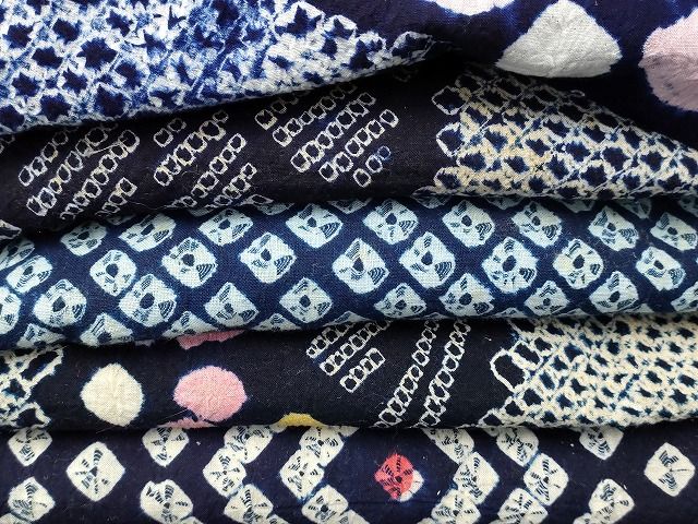 平和屋本店□有松鳴海絞り 浴衣 まとめて 20点 蝶 花柄 など 着用可能