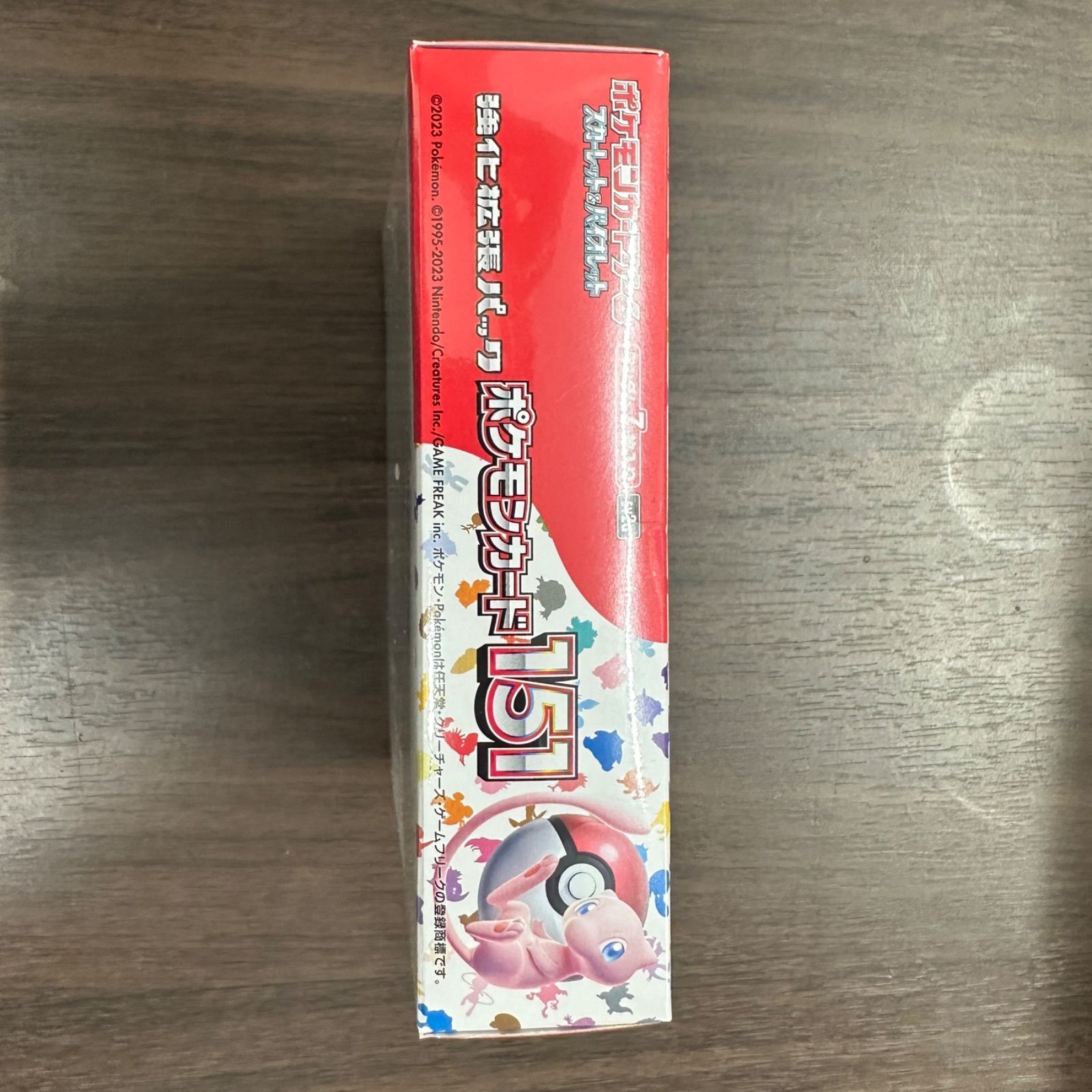 unopened pokemon cards 1995 Old Unopened] Pokémon Card Expansion Pack