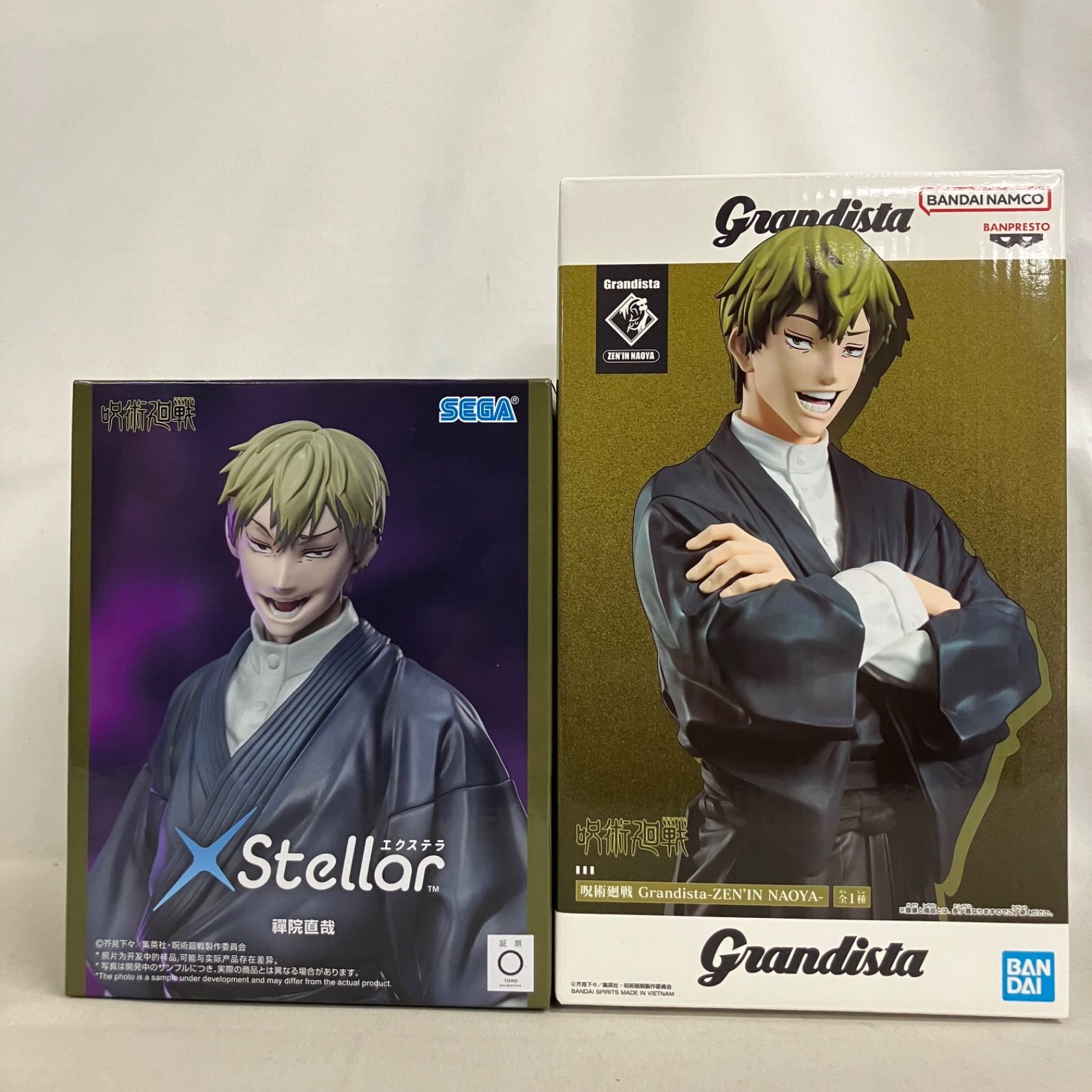 未開封 呪術廻戦 Grandista XStellar 禪院直哉 フィギュア 6個セット