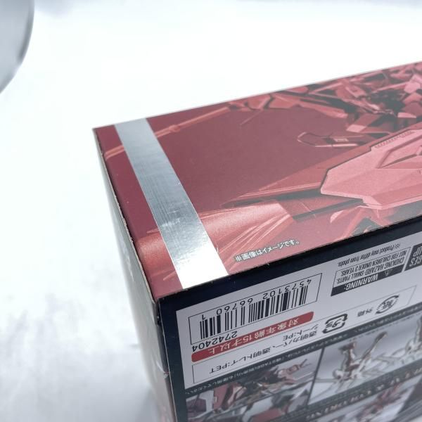 中古】METAL ROBOT魂 SIDE MS ｲﾝﾌｨﾆｯﾄｼﾞｬｽﾃｨｽｶﾞﾝﾀﾞﾑ弐式 未開封 機動
