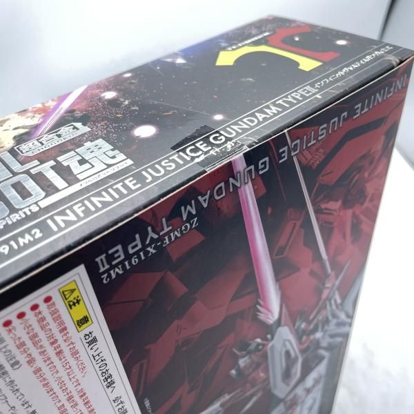中古】METAL ROBOT魂 SIDE MS ｲﾝﾌｨﾆｯﾄｼﾞｬｽﾃｨｽｶﾞﾝﾀﾞﾑ弐式 未開封 機動
