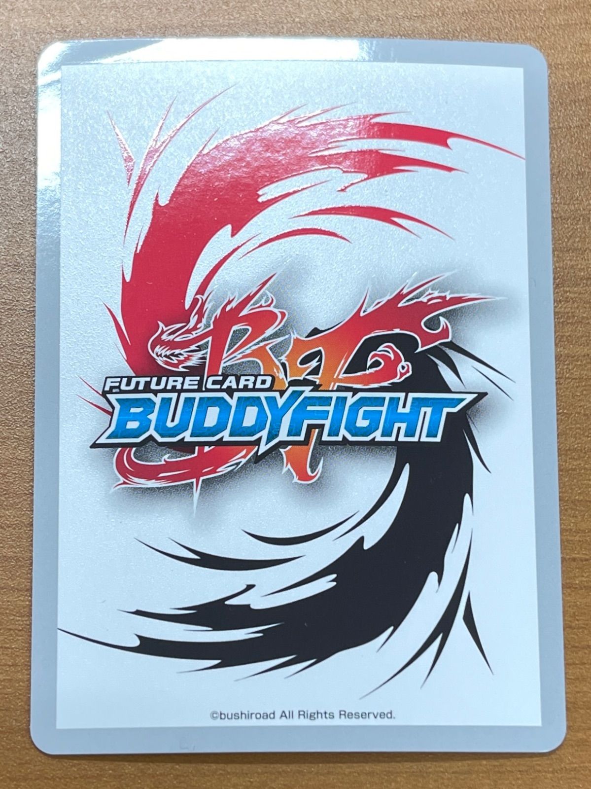 状態B 流冷の氷竜 ロワ・ミセリア 究極レア UB03-S003 バディファイト